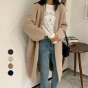 ニットカーディガン レディース 秋冬 長袖 ロング丈 ノーボタン ドロショル ポケット ポリエステル 厚手 シンプル 黒