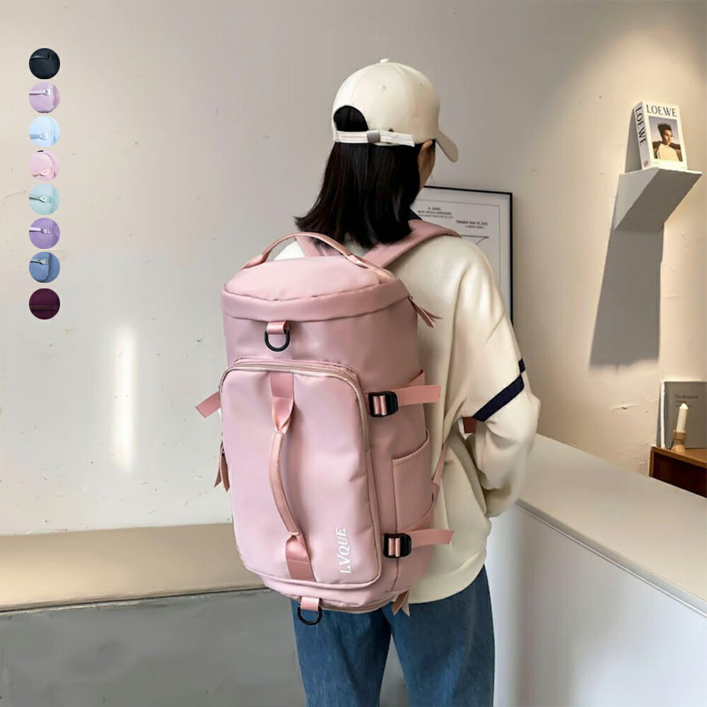 トラベルバッグ メンズ レディース 春夏秋冬 大容量 ファスナー シューズ収納専用ポケット ナイロン 3w..