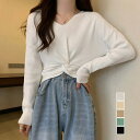 ニットトップス レディース 春秋冬 長袖 ショート丈 Vネック フロントツイスト ドロショル セーター ポリエステル 個性的 白