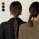 ヘアワイヤー レディース 春夏秋冬 長さ約81cm 巻きつけるアクセ 髪留め 合皮 合金 シンプル 大人女性 取り付け簡単 黒