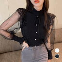 ニットトップス レディース 春秋 長袖 プチハイネック 前ボタン キャンディ袖 フリル 紐リボン ポリエステル 異素材MIX 黒(4)