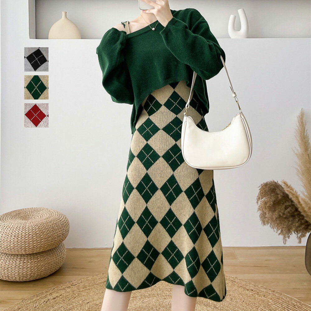 ニットセットアップ レディース 春秋冬 長袖短め丈トップス 袖なしワンピ 膝下丈 Aライン ポリエステル アーガイル柄 黒