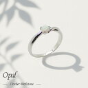 10月の誕生石オパール 指輪 Opal Ring 