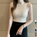 ニットタンクトップ レディース 春夏秋 袖なし ハイネック タイトめ アクリル 薄手 リブ 無地 シンプル 大人っぽい 柔らかい素材 白