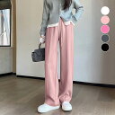 パンツ レディース 春夏秋 ロング丈 セミワイド ストレート センタープレス ウエストゴムと紐 ポリエステル 無地 シンプル 大人 白