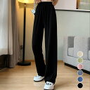 パンツ レディース 春夏秋 ロング丈 セミワイド ウエストゴムと紐 ハイウエスト ポリエステル 冷感タッチ シンプル 大人 通気性が高い 黒