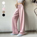 パンツ レディース 春夏秋 スウェットパンツ ロング丈 ウエストゴムと紐 イージーパンツ ポリエステル 無地 シンプル 大人 カジュアル 黒