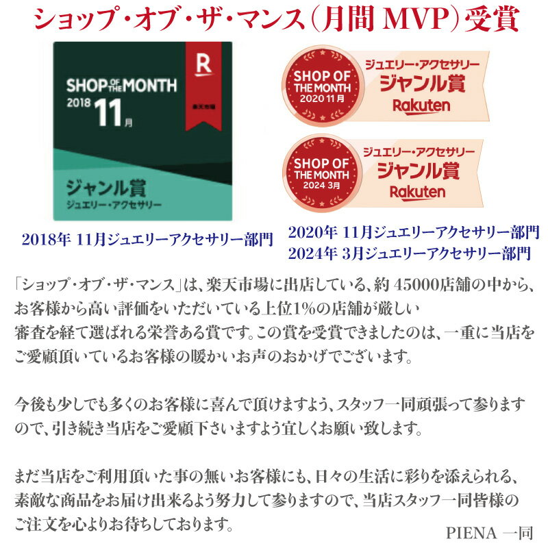 淑女の想いlady's desireK10ピンクゴールド パールチェーン薔薇モチーフピアス 発送目安：2〜3週間 送料無料 プレゼント 秋冬