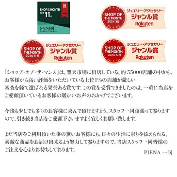 Clear Gel ジェルパッド スポット用 レディース 6枚入り 粘着タイプ 衝撃吸収 洗える パンプスやミュール、サンダルに プチプラ プレゼント 秋冬 大人気