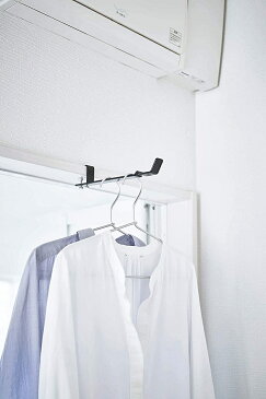 ランドリー室内干しハンガー 物干し 室内ハンガー 洗濯物掛け 洋服掛け 簡単設置 ネジで固定 フック ホワイト ブラック 白 黒 部屋干し 引っ掛け 賃貸 壁に穴を開けない