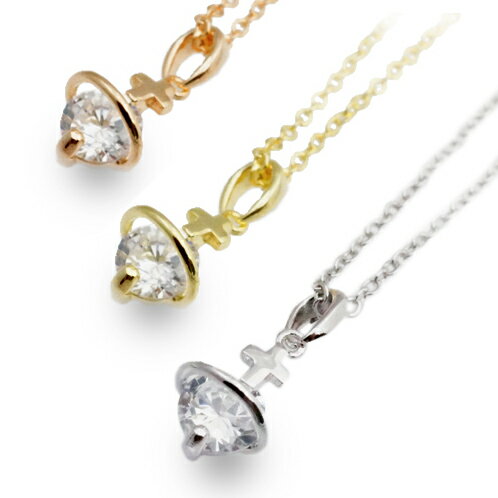 ネックレス レディース 土星サターンをイメージさせるクロスにジルコニアをセットしたペンダント シルバー ゴールド ピンクゴールド メール便 送料無料 プレゼント...