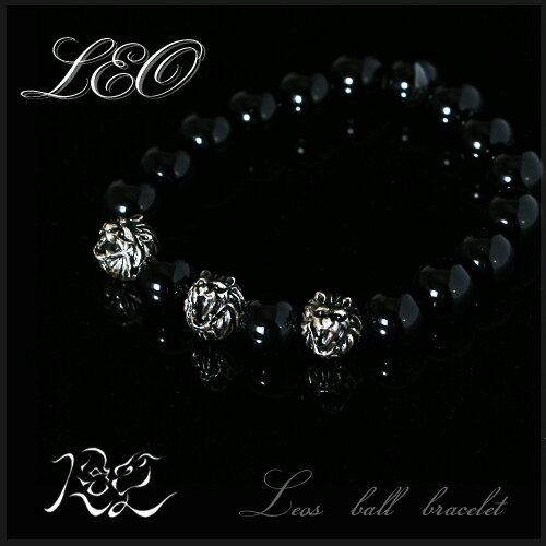 シルバー925 ライオンヘッド Leo Ballオニキスブレスレット 送料無料 44ROCK LEO レオ