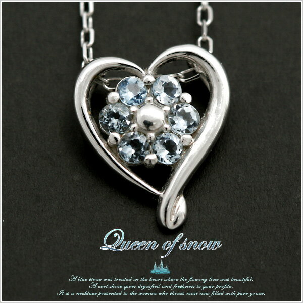 Queen of snow K10zCgS[hEI[vn[g~t[`[tEANA}lbNX ڈF2`3T 