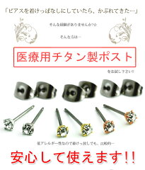 https://thumbnail.image.rakuten.co.jp/@0_mall/piena/cabinet/koso0810/ss-cpi14aw-181-186.jpg