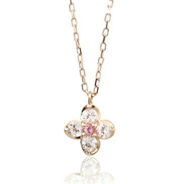 ネックレス ペンダント me.luxe Swarovski. トパーズフラワーネックレス お花 スワロフスキー クローバー 華やか キュート デイリー プレゼント クリスマス レディース 送料無料