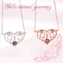 2パターンで選べる Girls eternal yearning K10ゴールド 可愛らしいハートモチーフネックレス お届けまで2～3週間程度 送料無料