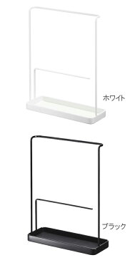 サングラス&アクセサリースタンドタワー　ホワイト　ブラック　小物収納　メガネ収納ディスプレイ用品 山崎実業　メール便定型外郵便不可