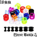 16mm K y NA[ANgl{fBsAX sAX Cu {fB[sAX {fBs mAM[