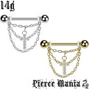 14g 華やか&ゴージャス!3連チェーン&ジュエルクロス ニップル ピアス 十字架 バーベル★ボディピアス 316L サージカルステンレス ジュエル ストレートバーベル ラインストーン 軟骨ピアス★14ゲージ