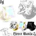 0g★知的な輝き!プリンセスカット スクエア 大粒ダイヤ ジュエルプラグ★ボディピアス サージカルステンレス イヤロブ シングルフレア ダブルフレア ネジ式 プラグ ボディピ★0ゲージ(4)
