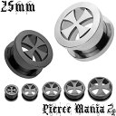《在庫限り》25mm アイアンクロス ロックトンネル 十字架プラグ★サージカルステンレス イヤロブ ボディーピアス ボディピ シングルフレア