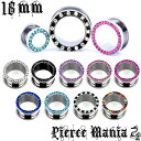 18mm ґ rW[  WGgl CXg[ vO T[WJXeX Cu {fBsAX {fBs