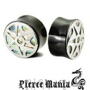 《在庫限り》00g 虹色スターフラワー シルバー&貝&ホーンプラグ★ボディピアス ブラックホーン バッファロー 天然素材 イヤロブ プラグ