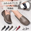 クラークス CLARKS NATALIE OAKWOOD SUEDE 26126802 ナタリー オークウッド スエード ドライビングシューズ カジュアル シューズ 靴 レディース【送料無料】