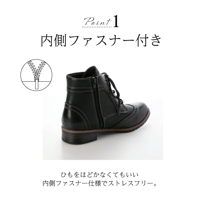 【Le son/ル ソン TH-AMT-2213】メダリオンレースアップショートブーツ