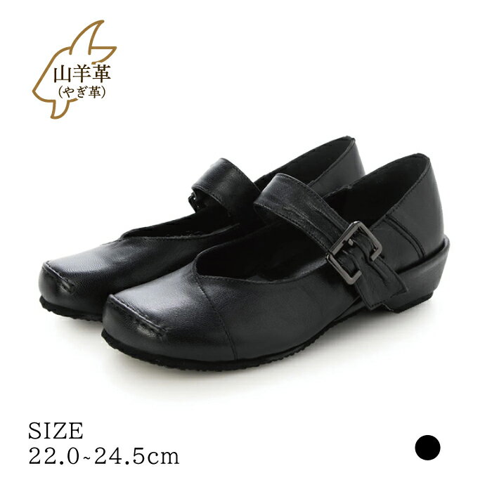 Rakuten - 【Le son/ル ソン TH-AMT-637】本革 バレエ シューズ ゴートレザーオブリークトゥワンベルトウェジバレエパンプス