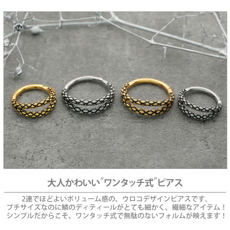 【P5倍★4/10 1:59まで】【ワンタッチ...の紹介画像3