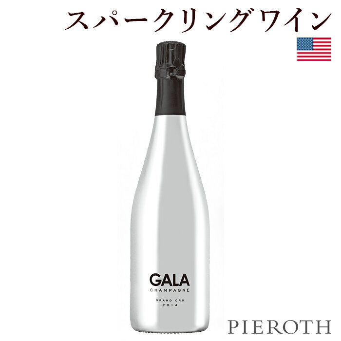 【ピーロート公式】JCB ガラ プラティナム グラン・クリュ (2014) 750ml 1本 ボワセシャルルジャン by ..