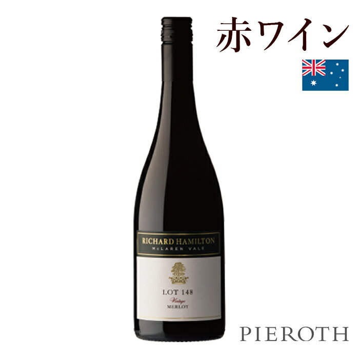 リチャード・ハミルトン メルロー ( 2021 ) 750ml 6本セット オーストラリア 南オーストラリア / マクラーレンヴェイル 赤 ワイン 辛口 メルロー | ワイン プレゼント ギフト wine 酒 美味しい ・入学就職祝い Pieroth
