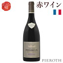 【ピーロート公式】ブルイィ、シャトー・ド・ピエルー ( 2019 ) 750ml 1本|シャトー・ド・ピエルー フランス ブルゴーニュ ボジョレー 赤ワイン 辛...