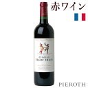 シャトー・クレール・ミロン 2014 750ml 1本 フランス ボルドー / ポイヤック 赤 ワイン 辛口 | フランスワイン 格付け プレゼント ギフト おすすめ wine 美味しい ぶどう ブドウ Pieroth