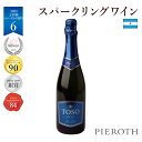 商品スペック 商品名トソ スパークリング ブリュット 原語Toso Sparkling Brut 生産者ボデガス・ヴィニャード パスカル・トソ 生産国アルゼンチン 生産地メンドーサ マイプ タイプスパークリングワイン 年代nonvintage ボディ テイスト辛口 葡萄品種シャルドネ アルコール度数(%)0.115 容量750ml サーブする温度8℃から12℃ 原産地呼称／等級 詳細 イタリア・ピエモンテからアルゼンチンに移住したパスカル・トソが1890年にワイナリーを設立。高品質な土壌、理想的な気候のマイプ地区はアルゼンチン国内でも最高品質の葡萄の生産地となりました。一世紀以上の歴史を刻む生産者です。受賞多数の本スパークリングは、緑と黄色がかった色合いで、すっきりして鮮やかなイーストのブーケ。シャルドネが完璧なバランスを示します。フレッシュで、柔らかくて優しい味わい。テイスティングノート少々緑色がかった、素晴らしく輝く淡いレモン色をし、泡は一貫して出てくる。繊細で融和したノーズは、ほのかにトースティーでイーストがかったキャラクターを示し、柑橘類のニュアンスが伴う。フレッシュでクリーン、きれいにまろやかになっており、繊細な果実、優しい酸味、魅力的でヴェルヴェットの様な舌触りを持つ。調和の取れたワインで、アロマは風味で反映され、柔らかい後味でエコーし、楽しみ易い。 相性の良い料理アペリティフ、魚介類、寿司/ 刺身、海老 や野菜の天ぷら葡萄品種100％シャルドネサクラアワード2020 シルバー！ジェームス・サックリング 90ポイント！IWSC 2019 銀賞！ワイン・エンスージアスト 84ポイント！ 歴史 時は1880年代半ば、イタリア人パスカル・トソは故郷ピエモンテからアルゼンチンに旅立ちました。そのとき彼は、今日アルゼンチンで最も古くて、高品質ワインの生産で最も有名になったワイナリーの創設者になるとは想像していなかったでしょう。アルゼンチンに到着すると、メンドーサに居を構え、輸入業に従事しました。ピエモンテでは葡萄栽培の盛んな地域で育ち、ワイン造りの家業に携わっていた彼は、すぐにアルゼンチンで生産されるワインが優れていることに気づきました。そして、1890年にグアイマレンのサン・ホセに最初のワイナリーを設立しました。20世紀の初め、彼はマイプのラス・バランカスという地域に葡萄畑を拡大しようと考え、この地域が州内で最も品質の高い地域であると確信。ラス・バランカスのエステートを取得し、ワイン醸造用の設備とセラーを整えたのです。 今日、ラス・バランカスは、技術者の間で、マイプ地区だけでなくアルゼンチン国内でも最高品質の生産地のひとつと見なされていて、この点においても時とともに彼の正しさが証明されたのです。 テロワール ラス・バランカスは、メンドーサ川高地内のマイプ地区に位置し、高品質の土壌、理想的な気候・環境という素晴らしいロケーションにあります。海抜750m前後のこの地区で、400ヘクタール以上がパスカル・トソに属しています。岩がむき出しになった土壌が広がり、その中で葡萄の品質が最大限に発揮され、表土は緑で覆われていて、土壌は7mと深く、様々な土質が見られる不均一なテロワールです。日中は暖かく夜は爽やかで、相対的に湿度が低く熱中症になりにくいという、農業に最適な気候条件を備えており、それが果実の品質と健全性に優れた葡萄畑に表れています。 今日 ボデガス・トソは1995年にJ.ロレンテ・イ・シア社に買収されました。同社は1909年以来、優れた高品質の製品で知られ、パスカル・トソと同じ哲学を持った会社です。そして、新しい葡萄畑、設備、生産の最適化のために多額の投資を行うことに加えて、2001年、国際的に有名なカリフォルニアの醸造家、ポール・ホッブスを呼び寄せました。ホッブスの知恵と洗練が、プレミアムワインやスーパープレミアムワインにさらなる階層性、個性、差別化をもたらしていることを彼らは誇りに思っています。 ピーロートのワインはこんな場面におすすめです。 ●結婚 出産 結婚式 結婚祝い 引き出物 引出物 披露宴 結婚内祝い 出産祝い 出産内祝い ●季節の挨拶 手土産 帰省土産 挨拶回り ご挨拶 年始 御年賀 お年賀 御年始 お年始 桃の節句 端午の節句 母の日 父の日 初盆 お盆 御中元 お中元 お彼岸 残暑御見舞い 残暑見舞い 寒中御見舞い 寒中見舞い 敬老の日 バレンタイン 御歳暮 ●長寿のお祝い 60歳 還暦祝い 70歳 古希祝い 77歳 喜寿祝い 80歳 傘寿祝い 88歳 米寿祝い 90歳 卒寿祝い 99歳 白寿祝い 100歳 百寿祝い 108歳 茶寿祝い 111歳 皇寿祝い 120歳 大還暦祝い ●法人向けのお祝い御開店祝 開店御祝い 開店お祝い 開店祝い 開業祝い 御開業祝 周年記念 お餞別 贈答品 粗品 開院祝い ●こんな方に お父さん お母さん 兄弟 お兄ちゃん 弟 姉妹 お姉ちゃん 妹 子供 子ども こども 祖母 おばあちゃん 祖父 おじいちゃん 奥さん 嫁 彼女 旦那さん 姑 彼氏 友達 友人 ご近所さん 隣人 先生 職場 上司 部下 取引先 先輩 後輩 同僚 ●年代 20代 30代 40代 50代 60代 70代 80代 90代