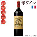 【ピーロート公式】シャトー・アンジェリュス (2017) 750ml 1本| シャトー・アンジェリュス フランス ボルドー サンテミリオン 赤ワイン メルロー ...