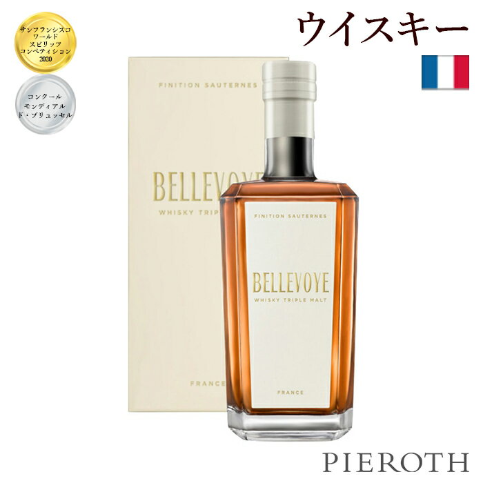 ڥԡȸۥ٥ ۥ磻 700ml 1 ե  磻 ɸ ե󥹥磻 ץ쥼 ե  ͵ wine ̣ ֤ɤ ֥ɥ   ѡƥ  Pieroth