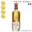 【ピーロート公式】ソルジン イエロー BY フランソワ・リュルトン 700ml 1本 辛口 フランス ボルドー ソーヴィニヨンブラン 酒 カクテル クラフトジン おすすめ プレゼント ギフト wine 酒 美味しい 葡萄酒 海外 Pieroth