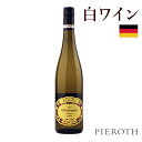 ケラーショッペン アウスレーゼ 2020 750ml 6本セット ドイツ ラインヘッセン 白 ワイン フルーティー | 高級 ギフト・贈答・プレゼント・お中元
