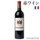 シャトー・ラ・カバンヌ 2013 750ml 1本 フランス ボルドー / ポムロール 赤 ワイン 辛口 カベルネ・フラン メルロー | フランスワイン プレゼント ギフト おすすめ 人気 wine お美味しい ぶどう Pieroth