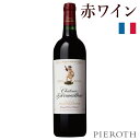 シャトー・ダルマイヤック 2010 750ml 1本 フランス ボルドー / メドック 赤 ワイン 辛口 カベルネ・ソーヴィニヨン メルロー カベルネ・フラン プティ・ヴェルド | フランスワイン プレゼント ギフト おすすめ 人気 wine お美味しい ぶどう Pieroth