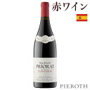 クロ・フォンタ 2014 750ml 1本 スペイン プリオラート 赤 ワイン 辛口 カリニャン グルナッシュ | ワイン プレゼント ギフト おすすめ 人気 wine お酒 美味しい ぶどう ブドウ 高級 海外 酒 パーティ 誕生日 結婚祝い Pieroth