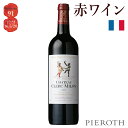 シャトー・クレール・ミロン 2006 750ml 1本 フランス ボルドー / ポイヤック 赤 ワイン 辛口 | フランスワイン 格付け プレゼント ギフト おすすめ wine 美味しい ぶどう ブドウ Pieroth