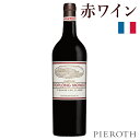 シャトー・トロロン・モンド 2014 750ml 1本 フランス ボルドー / サンテミリオン 赤 ワイン 辛口 | フランスワイン プレゼント ギフト おすすめ 人気 wine お美味しい ぶどう Pieroth