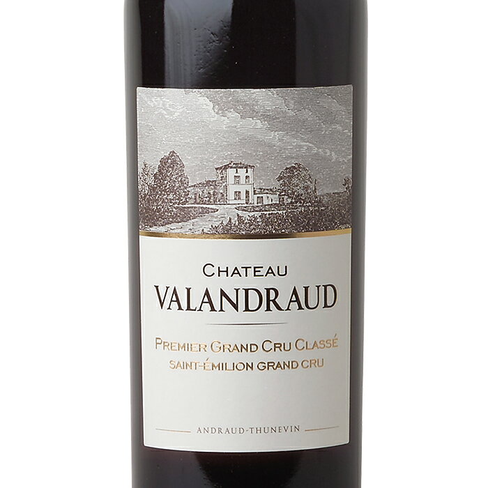 【ピーロート公式】シャトー・ヴァランドロー 1本 ( 2021 )750ml Chateau Valandraud 750ml 1本 フランス ボルドー グラン クリュ クラッセ 赤ワイン 辛口 メルロー カベルネフラン カベルネソーヴィニヨン フランスワイン ワイン プレゼント ギフト 贈答 wine Pieroth pieroth-japan-10008006 ピーロート・ジャパン サンプル画像2