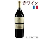 シャトー・パヴィ・デュセス 2013 750ml 1本 フランス ボルドー / サンテミリオン 赤 ワイン 辛口 | フランスワイン プレゼント ギフト おすすめ 人気 wine お美味しい ぶどう Pieroth