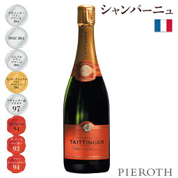 【ピーロート公式】テタンジェ “レ・フォリ・ドゥ・ラ・マルケットリー” 750ml 1本 フランス シャンパーニュ スパークリング ワイン 辛口 シャルドネ ピノノワール フランスワイン プレゼント ギフト wine 美味しい Pieroth