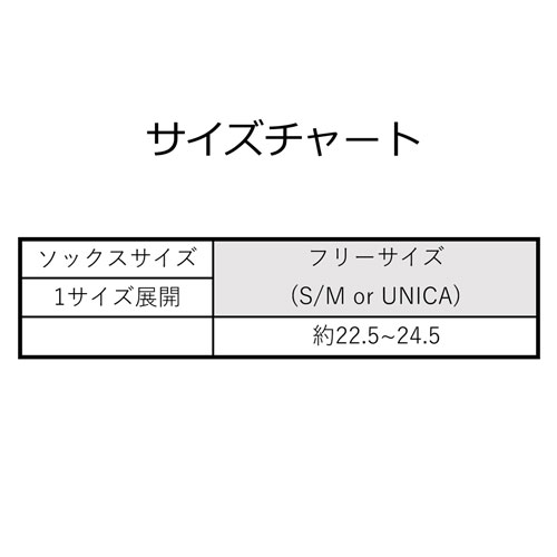 �ԥ�����ޥ�ȥ��� �ԥ�����ޥ�ȥ� Pierre Mantoux ���� ���� �����ꥢ�� ����ݡ��� ���� ��� ��å������� �ϥ����å��� 90�ǥˡ��� ������ �֥�å� ���졼 �ݲ� �ɴ���GAMBALETTO WOOL90 ����Х�å� ������90��