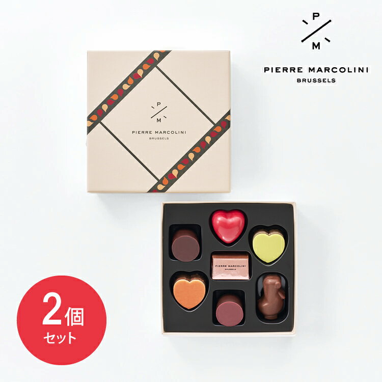 【30％OFF】セレクション 7個入り【2セット】 ピエール マルコリーニ チョコレート 詰め合わせ ギフト プレゼント チョコ ショコラ セット 送料無料 2024 お返し 誕生日 内祝い お祝い スイーツ 御礼のサムネイル